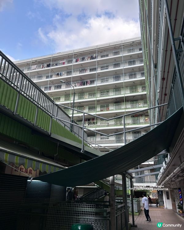 香港屋邨遊 📸 40 多年歷史舊屋邨 