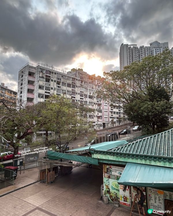 香港屋邨遊 📸 40 多年歷史舊屋邨 