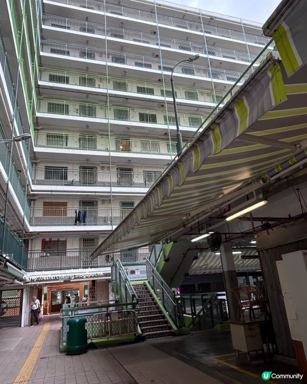 香港屋邨遊 📸 40 多年歷史舊屋邨 