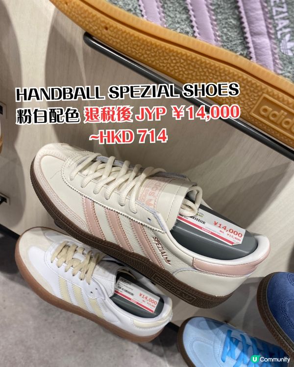 日本ABC-MART🔥熱門經典鞋款10+推介‼️附港日價錢對比