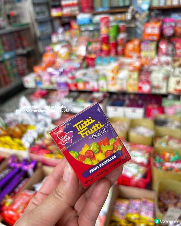 懷舊嘅屋企辦館 💕 找尋回憶嘅味道