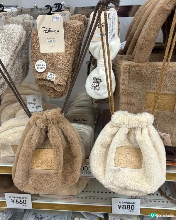 鳥取shopping 記