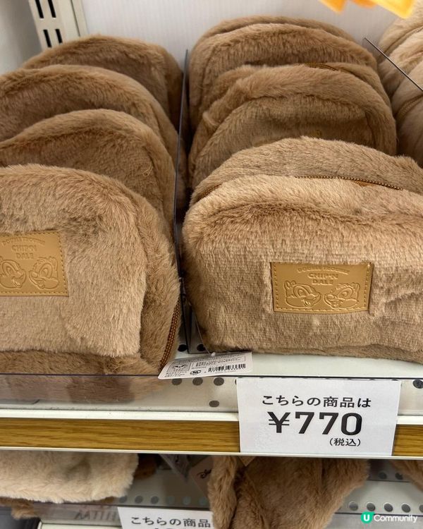 鳥取shopping 記