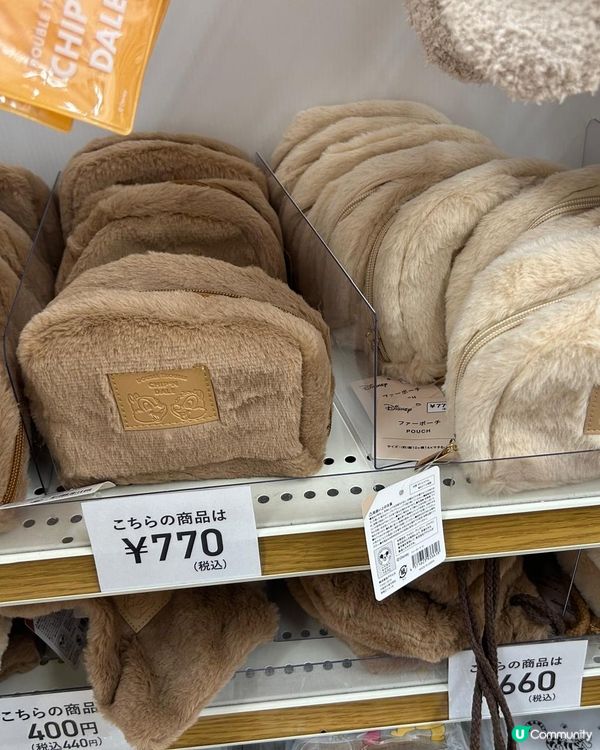 鳥取shopping 記