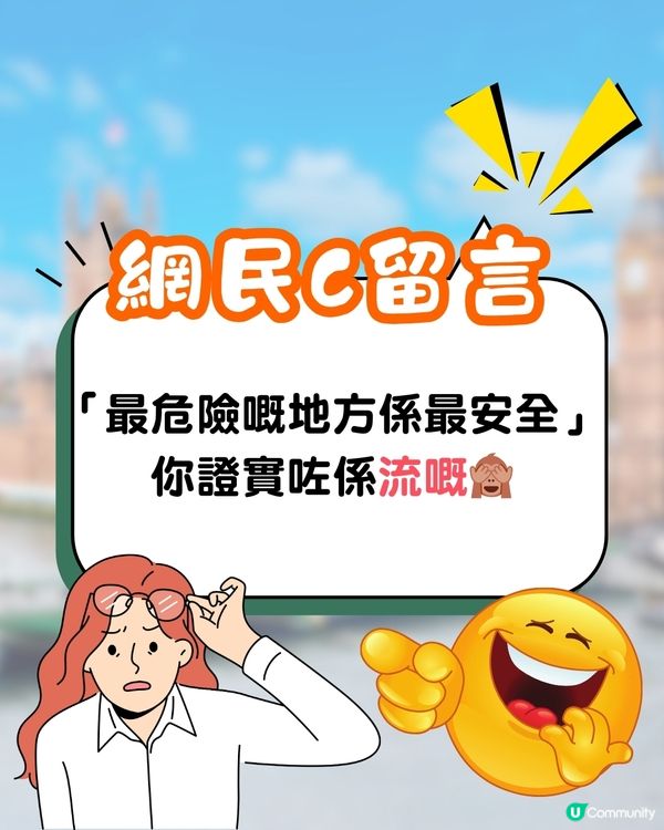 阿媽煮飯唔好食🥹家人竟謊稱有約, 齊齊出街食⭕⭕！仲比老媽斷正😂網民笑爆