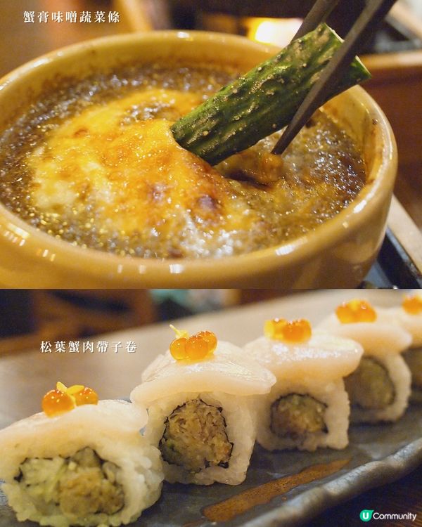 可愛！熱鍋上の聖誕雪人