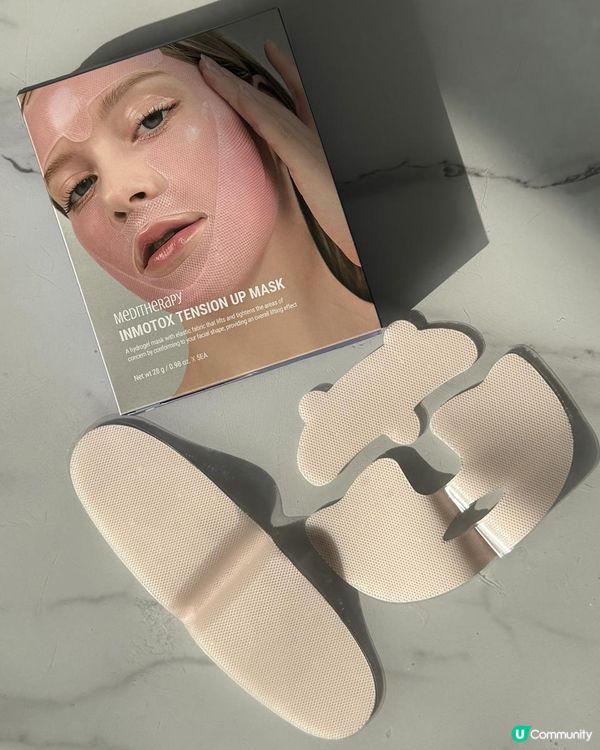 提拉面膜，方便到爆