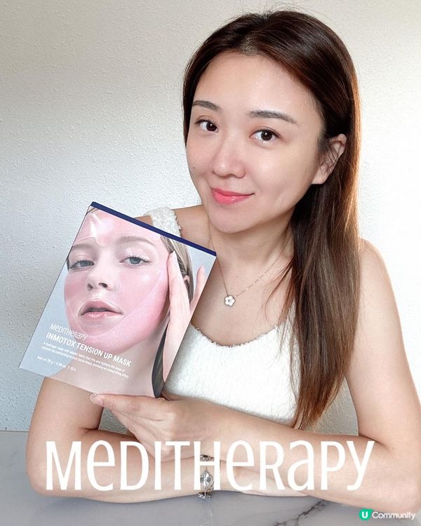 提拉面膜，方便到爆