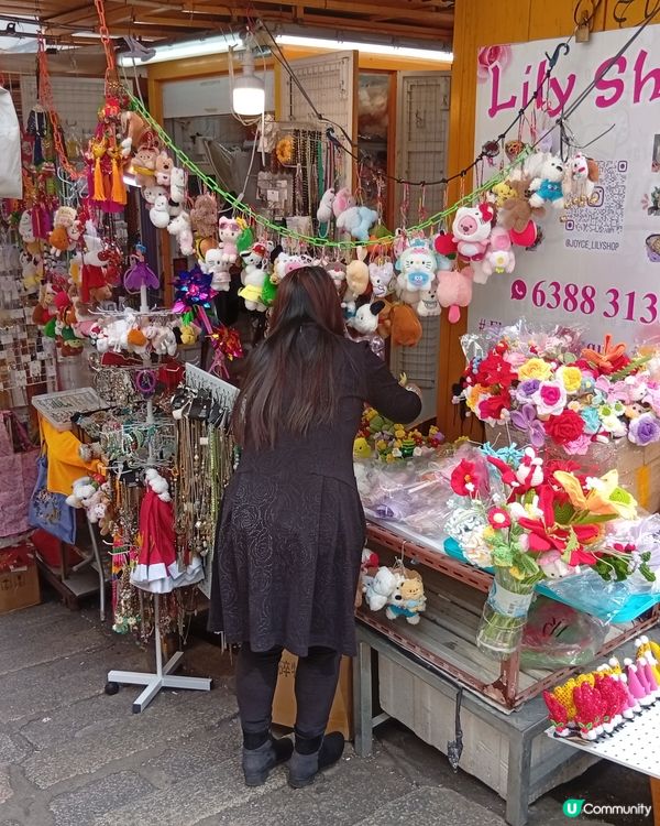 聖誕裝飾🎄 中環石板街尋寶去！