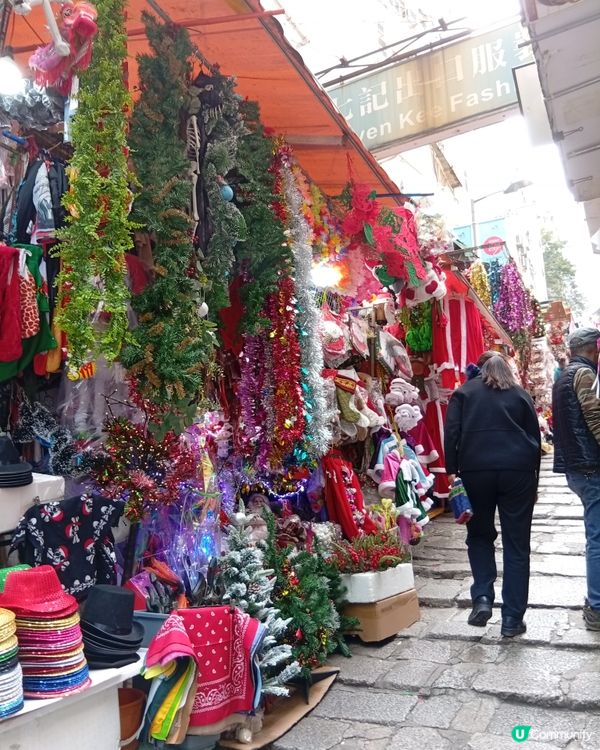 聖誕裝飾🎄 中環石板街尋寶去！