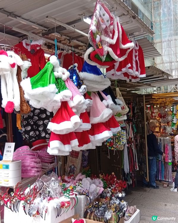 聖誕裝飾🎄 中環石板街尋寶去！