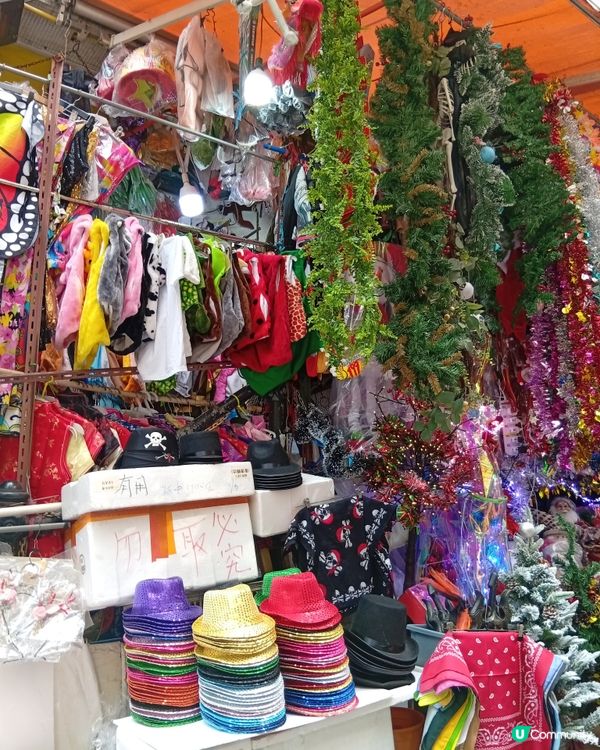 聖誕裝飾🎄 中環石板街尋寶去！