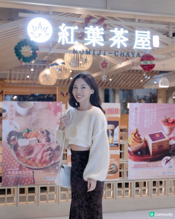 海景榻榻米座位日式茶屋