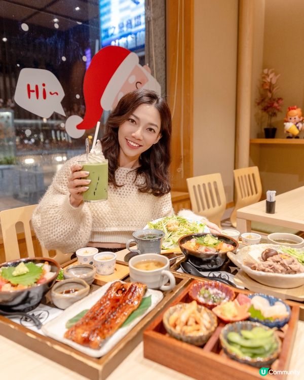 海景榻榻米座位日式茶屋