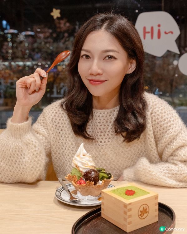 海景榻榻米座位日式茶屋