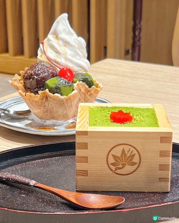 海景榻榻米座位日式茶屋