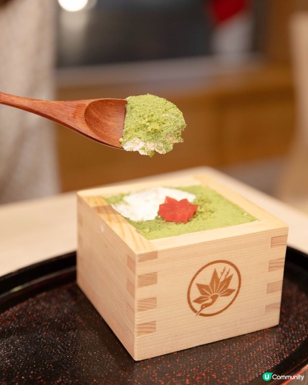 海景榻榻米座位日式茶屋