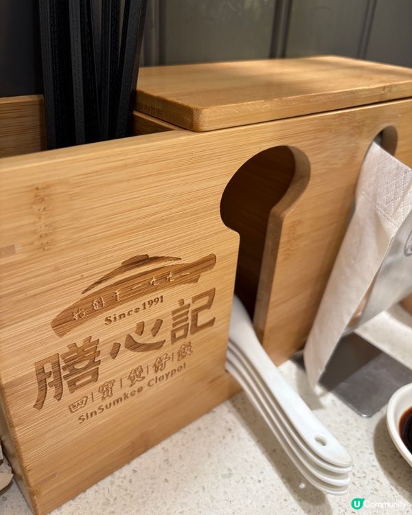 凍到震❄️即刻食煲仔飯暖笠笠🍲