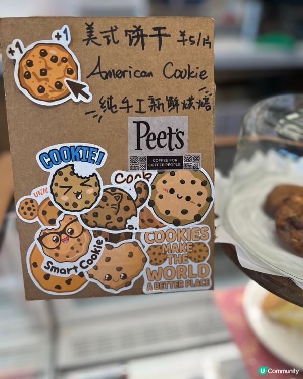 皮爺咖啡季節限定｜芝士分子姜餅人風味拿鐵｜熱紅酒美式