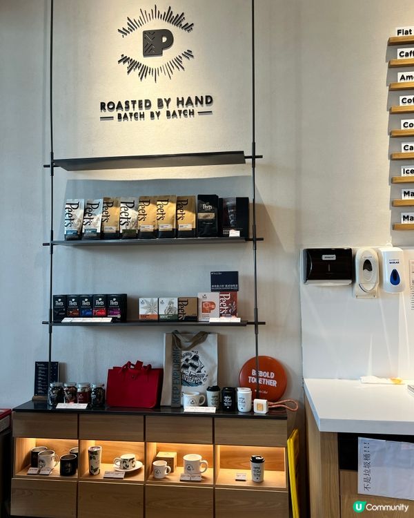 皮爺咖啡季節限定｜芝士分子姜餅人風味拿鐵｜熱紅酒美式