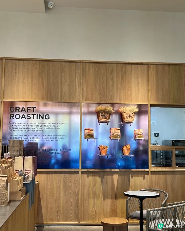 皮爺咖啡季節限定｜芝士分子姜餅人風味拿鐵｜熱紅酒美式