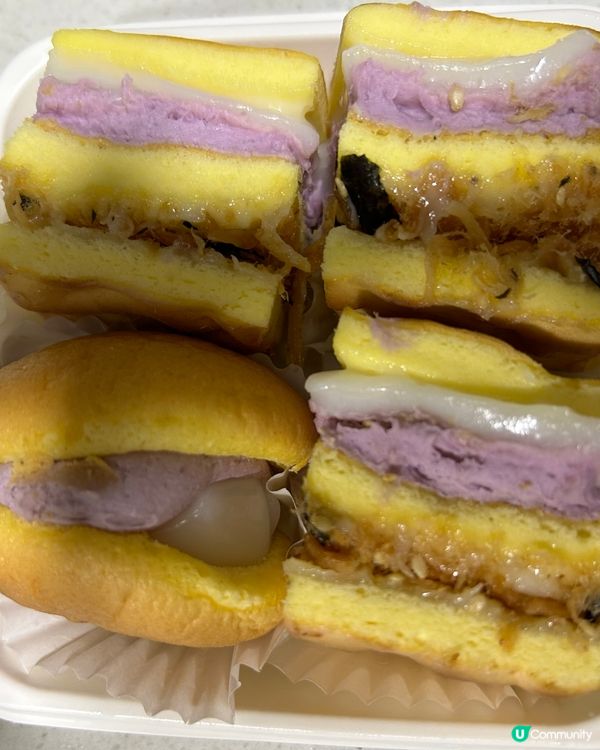 卡瑪王子 🍰 芋泥甜品