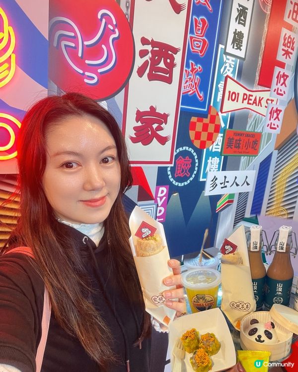 太平山頂纜車及凌霄閣加入新元素