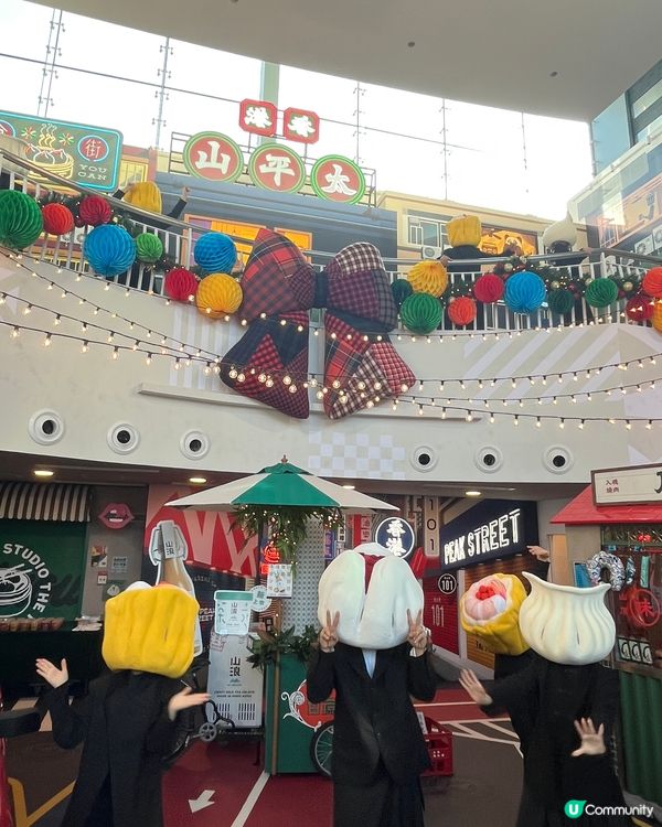 太平山頂纜車及凌霄閣加入新元素