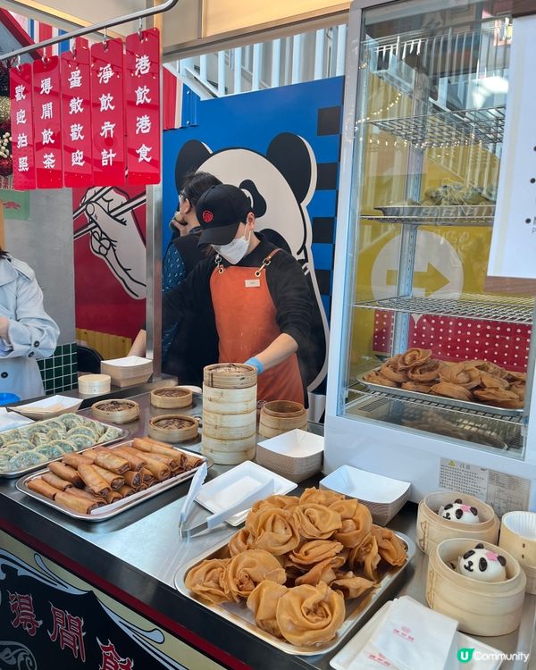 太平山頂纜車及凌霄閣加入新元素