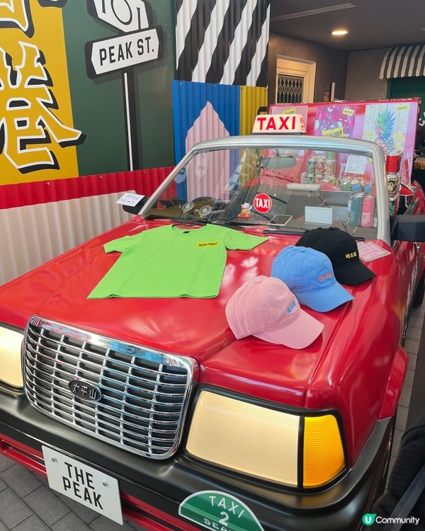 太平山頂纜車及凌霄閣加入新元素