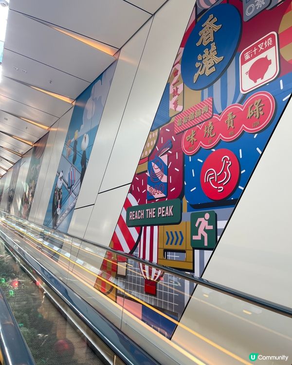 太平山頂纜車及凌霄閣加入新元素