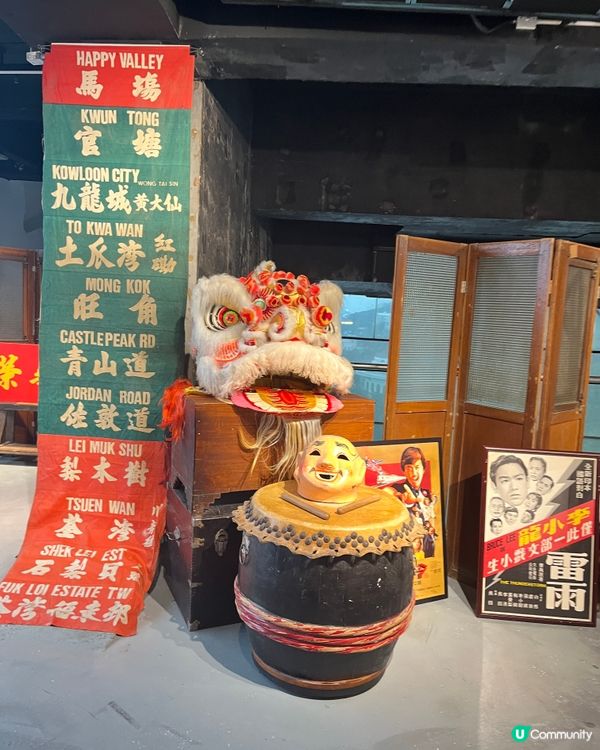 太平山頂纜車及凌霄閣加入新元素