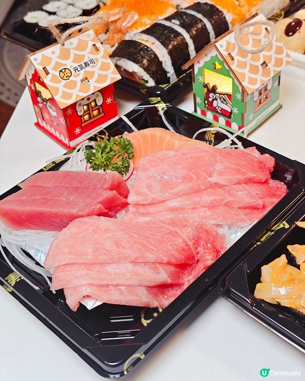 同親朋戚友開party 慶祝聖誕 🎄點少得元氣壽司🍣元氣有多...