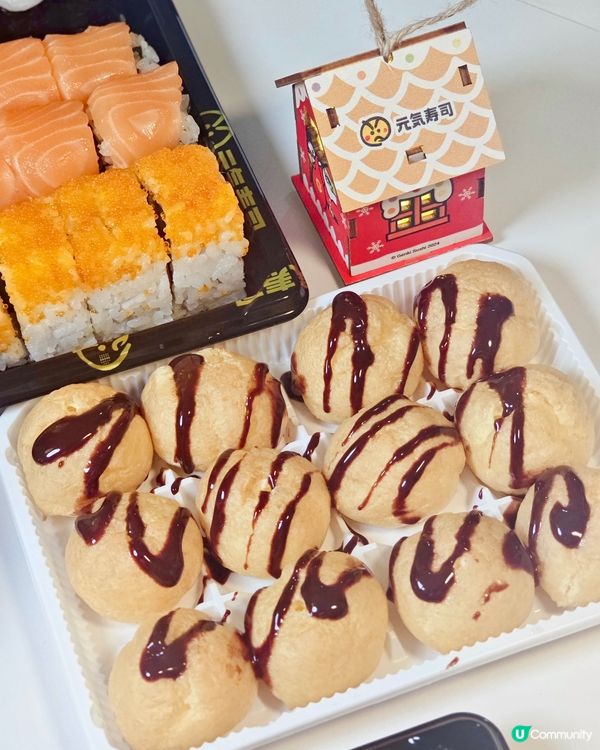 同親朋戚友開party 慶祝聖誕 🎄點少得元氣壽司🍣元氣有多...