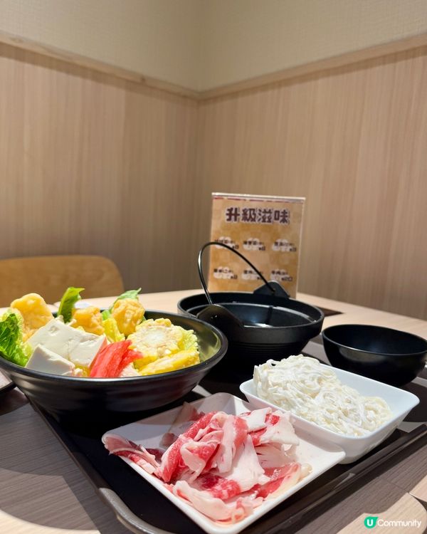 牛丼家GYUDONYA（旺角）