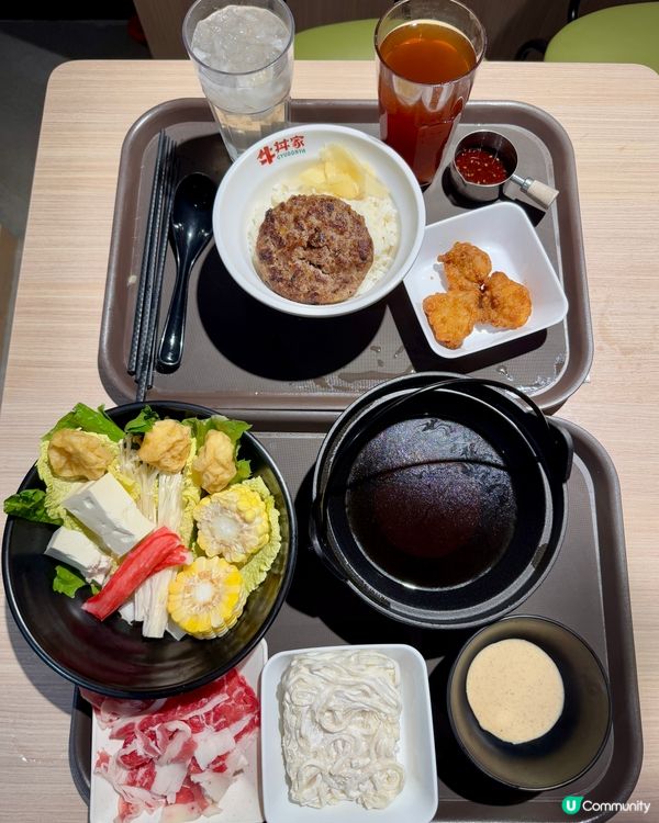 牛丼家GYUDONYA（旺角）