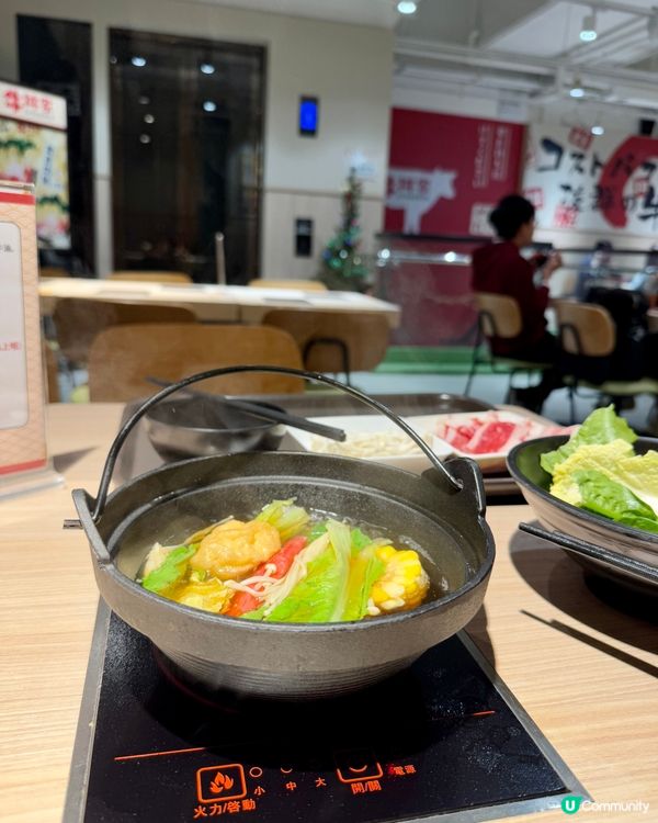 牛丼家GYUDONYA（旺角）