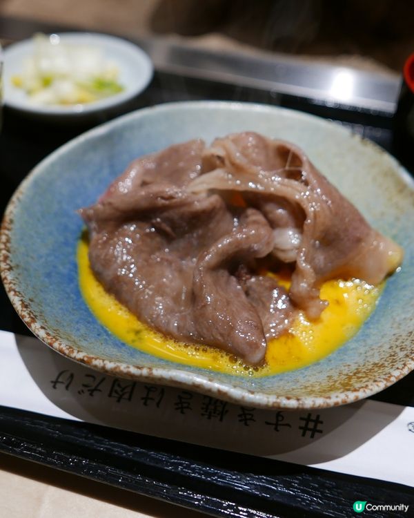 🇯🇵 神奈川県 片瀨江之島。高CP值壽喜燒 すき焼き ちかよ｡