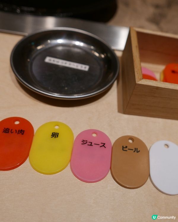 🇯🇵 神奈川県 片瀨江之島。高CP值壽喜燒 すき焼き ちかよ｡