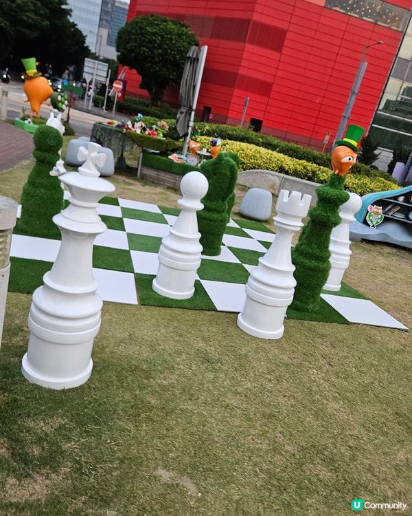 大嘥鬼尋找愛麗B