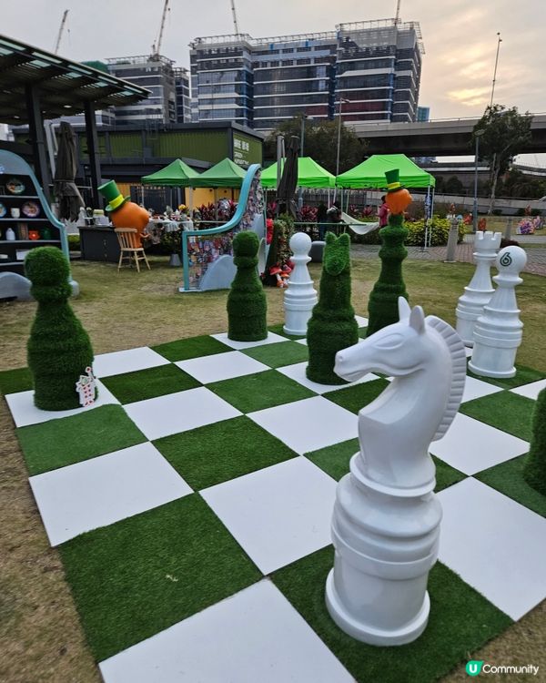 大嘥鬼尋找愛麗B