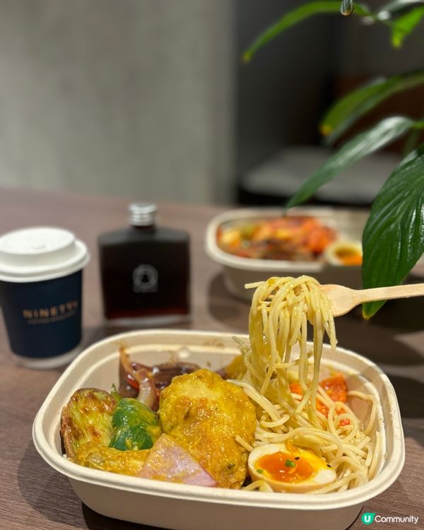 中環人新飯堂 高質自選便當🍱