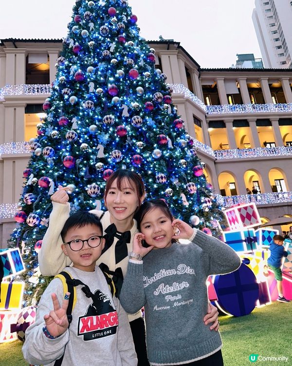 馬會 x 大館 — 小心意 • 大眾樂 2024