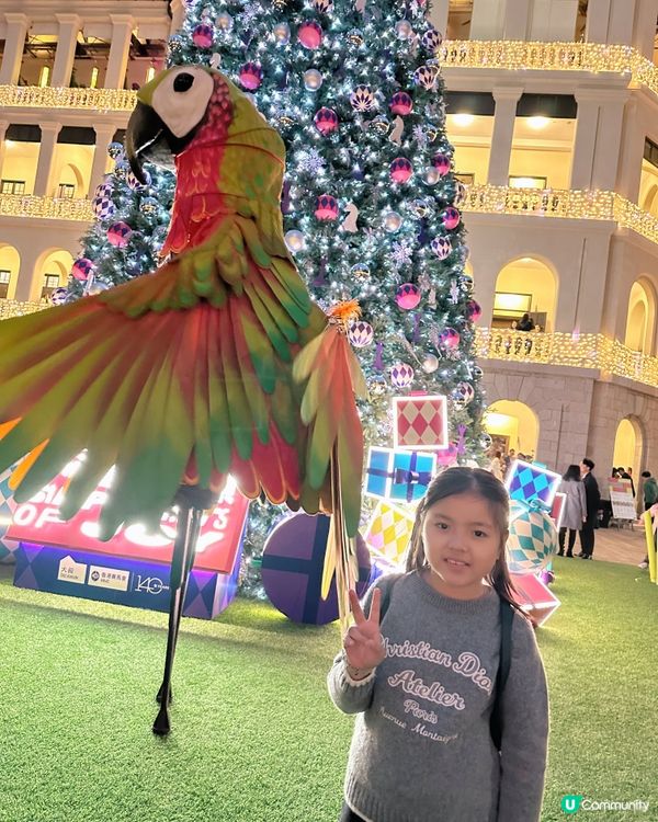 馬會 x 大館 — 小心意 • 大眾樂 2024