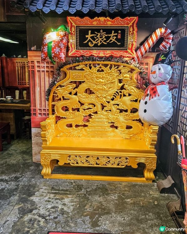 宮廷式火鍋😍☺️