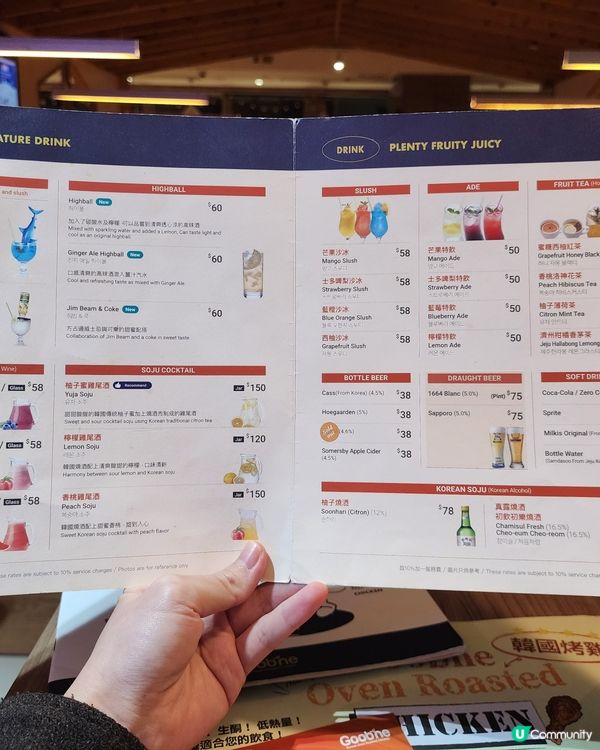 炸雞正！馬蘇里拉芝士球都驚喜好味