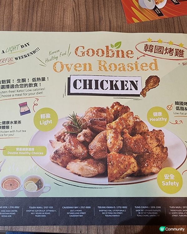 炸雞正！馬蘇里拉芝士球都驚喜好味