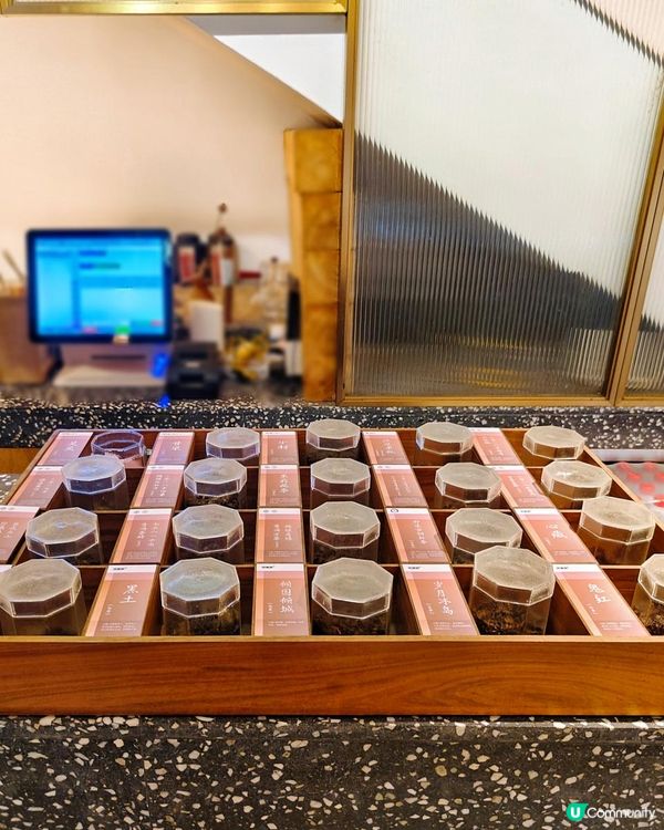 《港妹也發現de寶藏茶室》