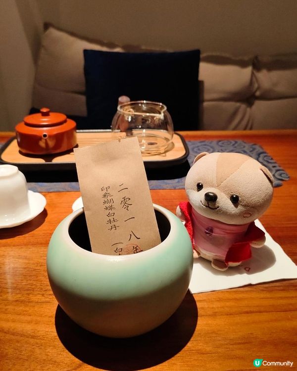 《港妹也發現de寶藏茶室》