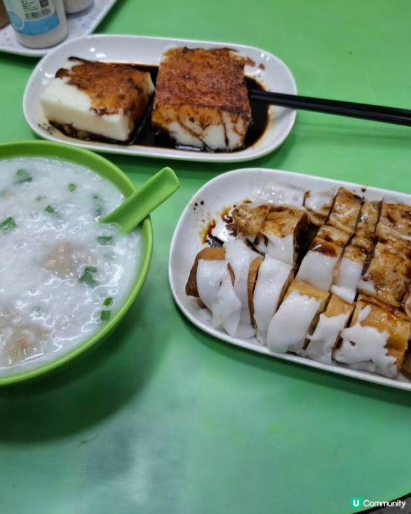 好味道😋新耀榮粥店